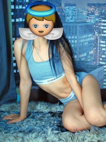 Магдалина